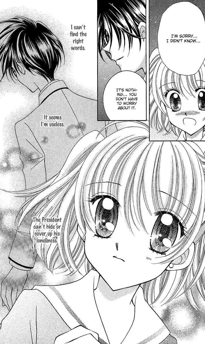 Saint Dragon Girl Miracle Chapter 10 23